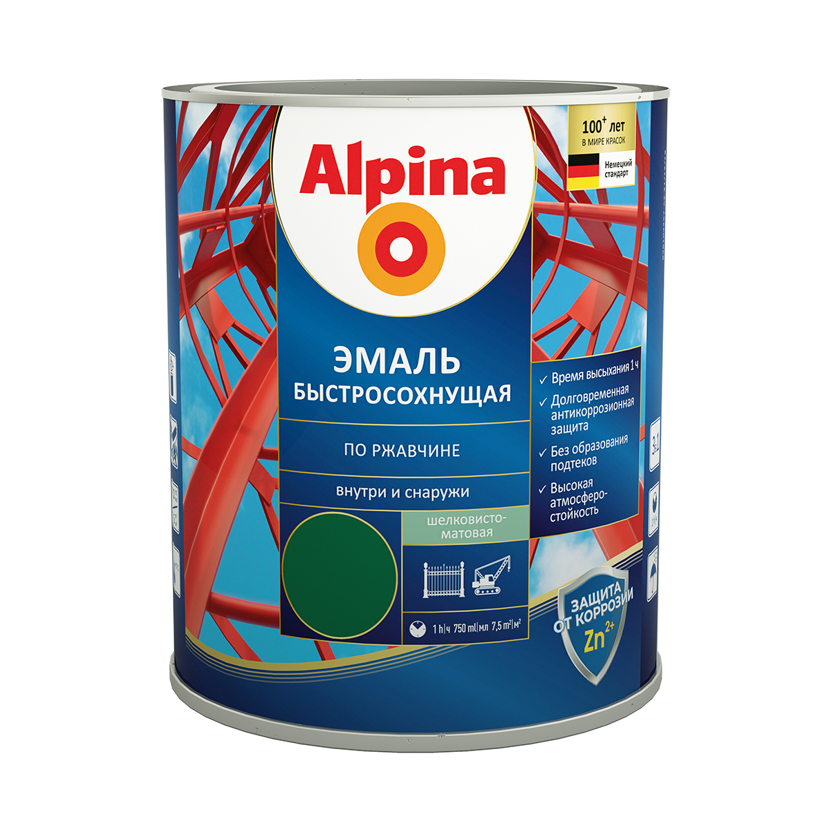 Грунт- эмаль по ржавчине быстросохн. зеленая (ral 6005) 0,75 л (1/6) "alpina"