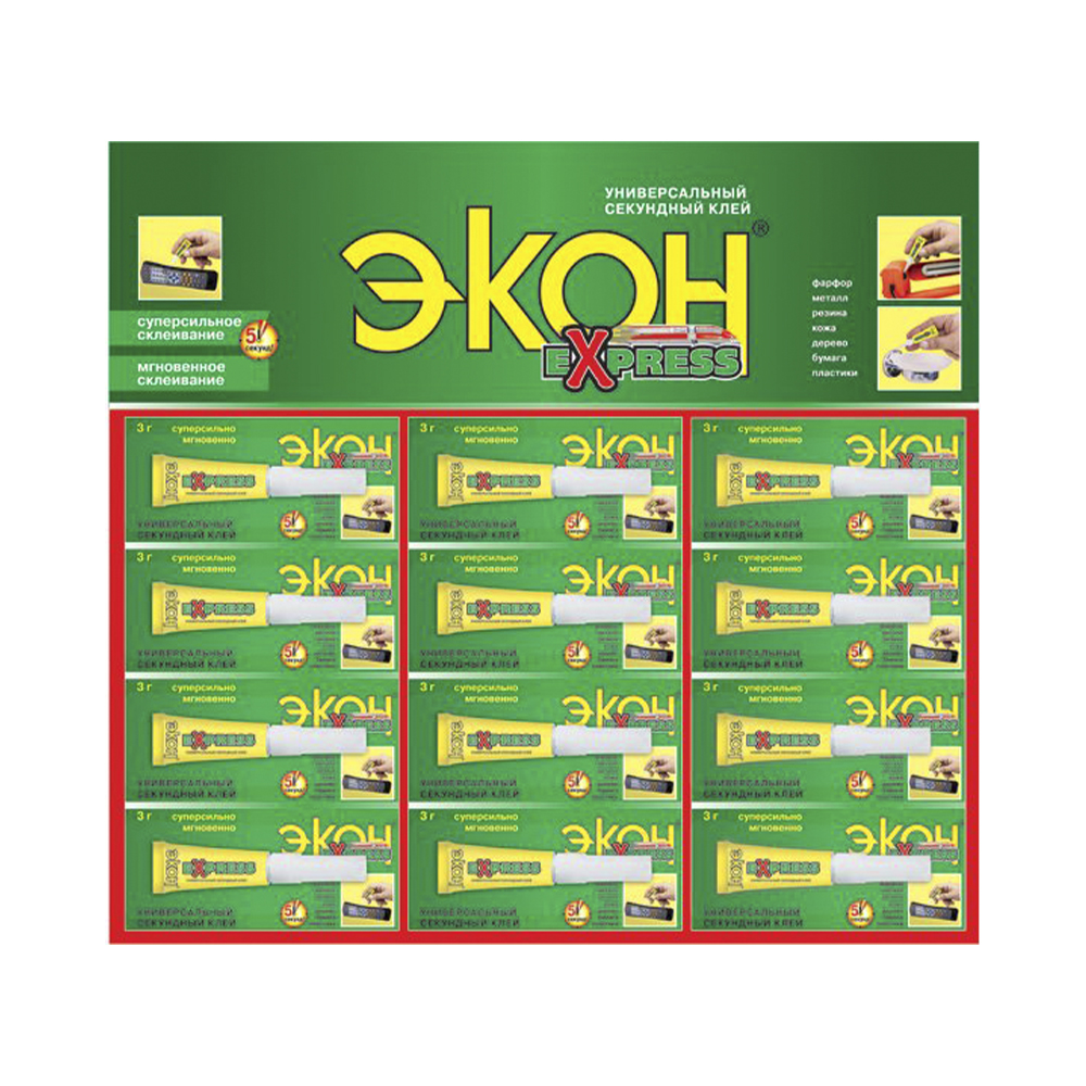 Клей  экон экспресс универсальный 3 г (12/288)  хенкель
