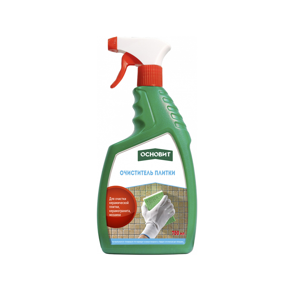 Очиститель плитки "сэйфскрин sal2" 0,75 л (1/12) основит