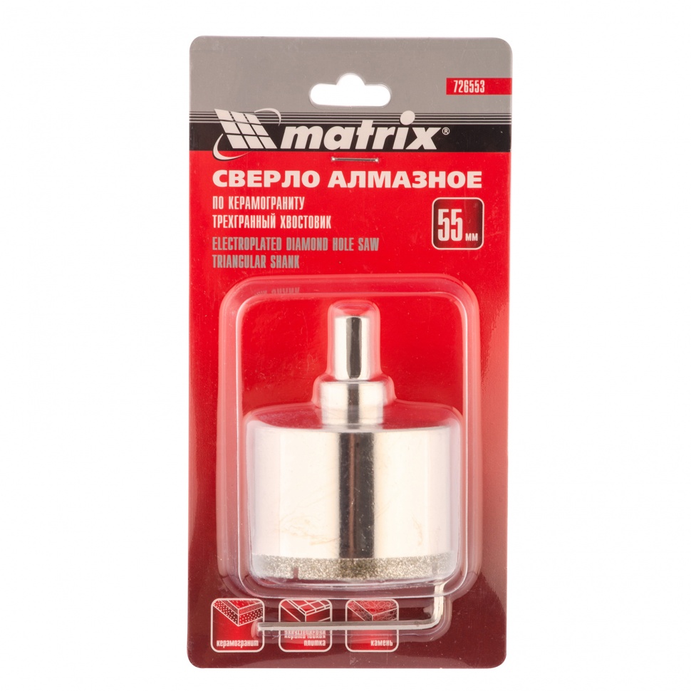 Сверло алмазное по керамограниту, 55 х 67 мм, трехгранный хвостовик Matrix (726553)