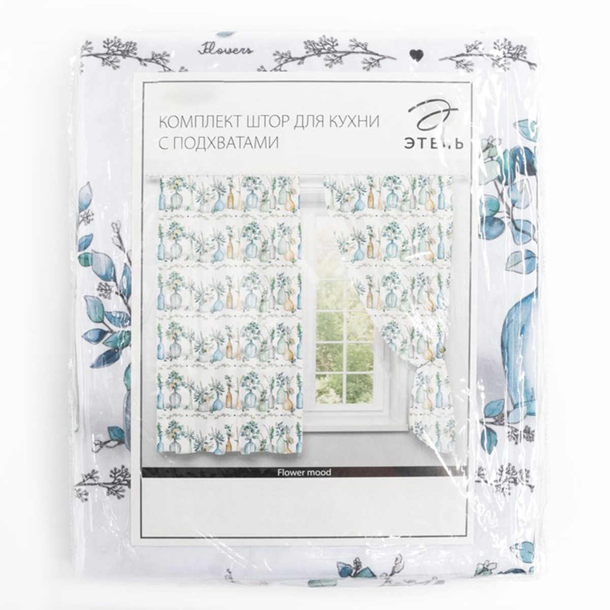 Шторы для кухни "flower mood" 145*180 см компл. 2 шт. с подхватами (1) "этель" 7183002