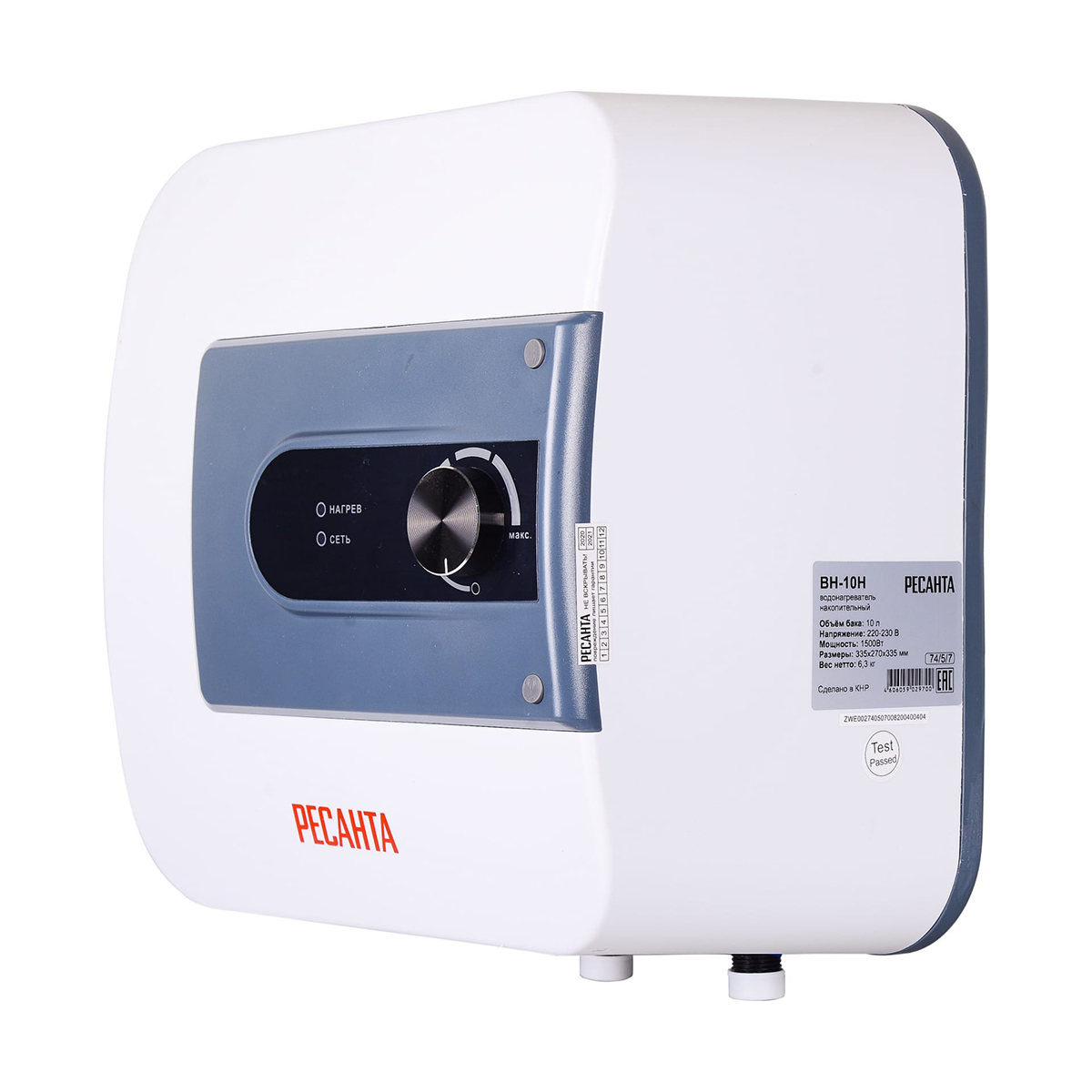 Водонагреватель накопительный вн-10н 10 л, 1,5 квт (1) "ресанта"