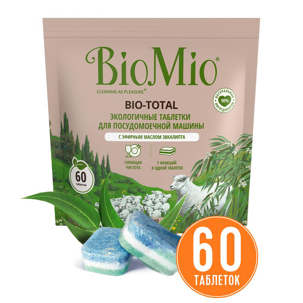 Таблетки для посудомоечной машины "bio-total" (эвкалипт) 60 шт. (1/6) biomio