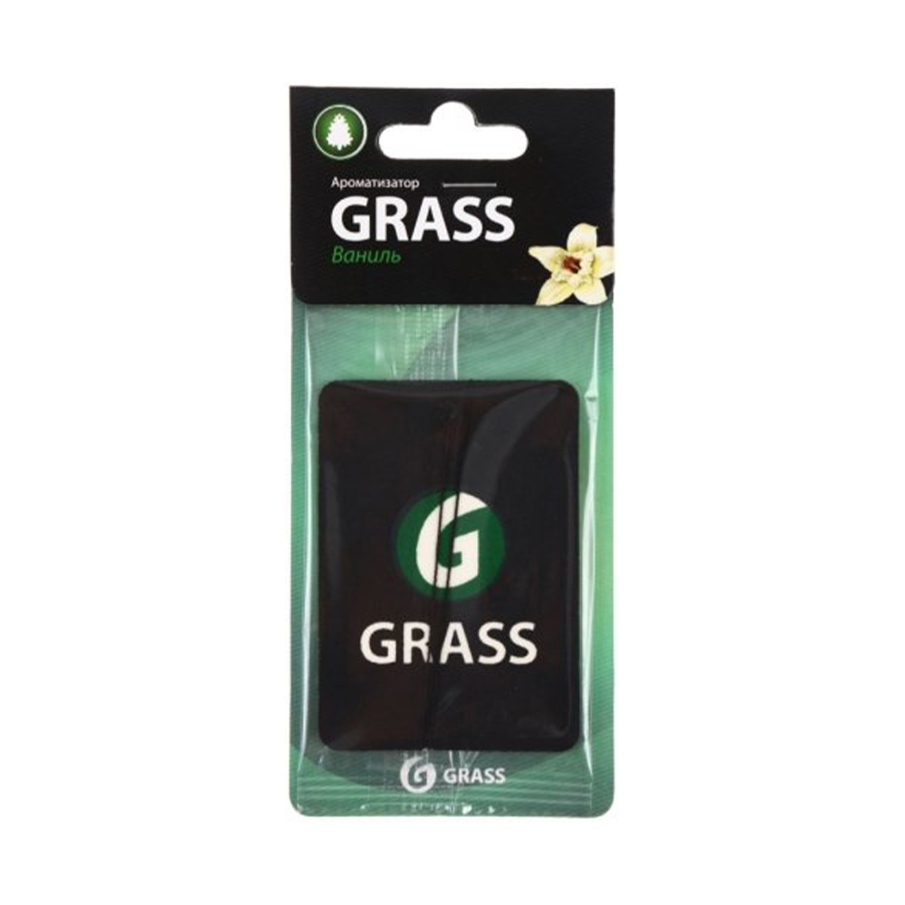 Ароматизатор картон. "grass" (ваниль) (10/50)