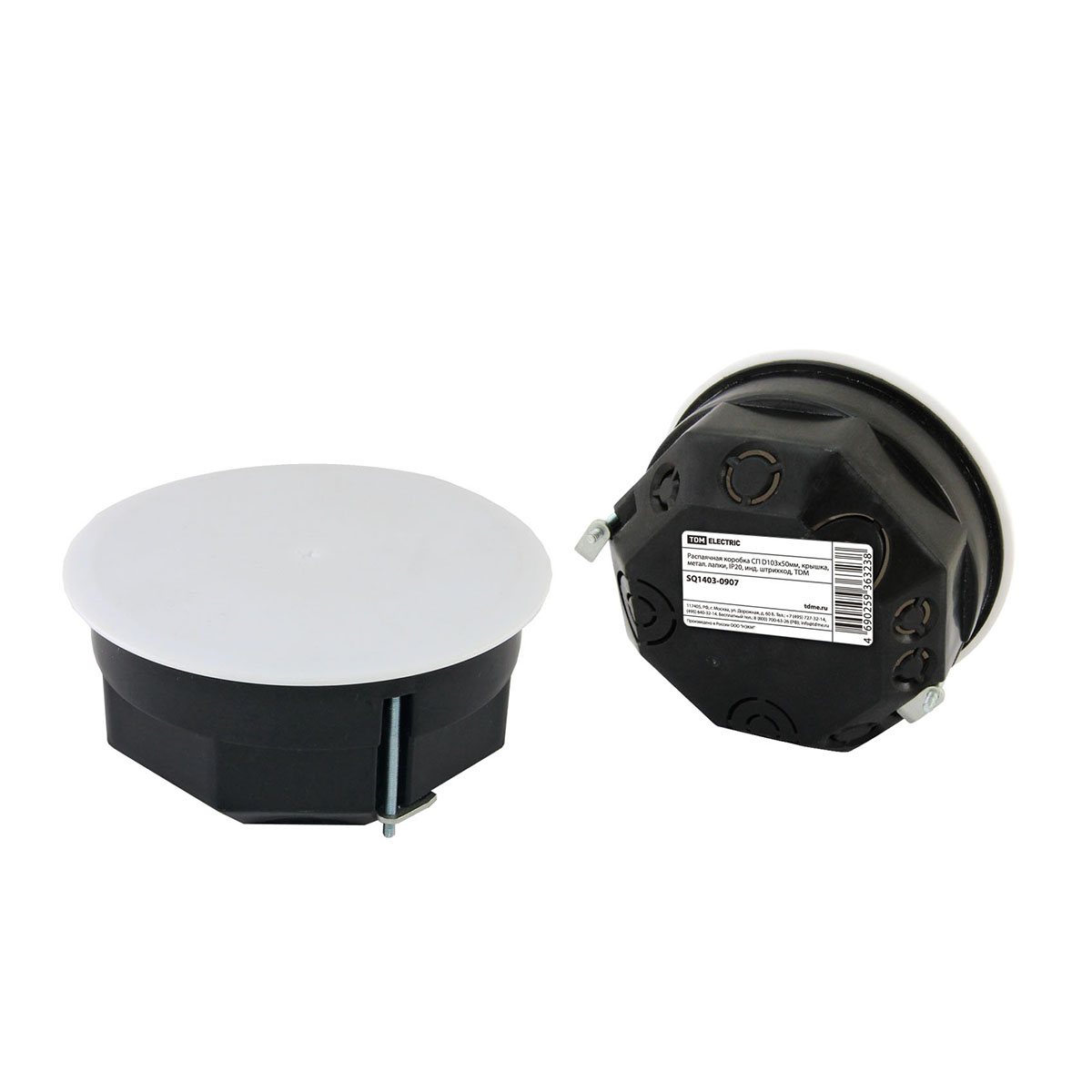 Коробка распаячная для полых стен сп d=103*50 мм, лапки метал., с крышк. ip20 (1/60) tdm sq1403-0907