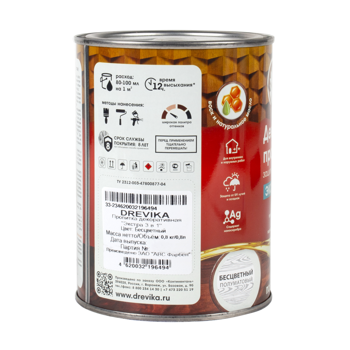Пропитка декоративная "экстра 3 в 1" бесцветный 0,8 л (1/8) "drevika"