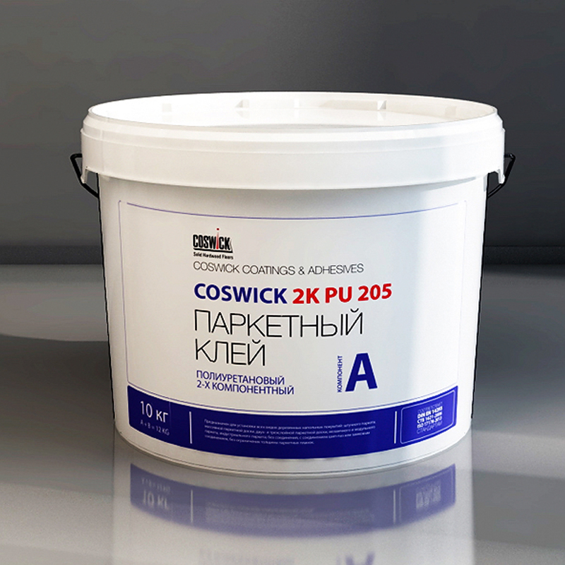 Клей Coswick 4630-030000 COSWICK PU 2K 205 компонент А