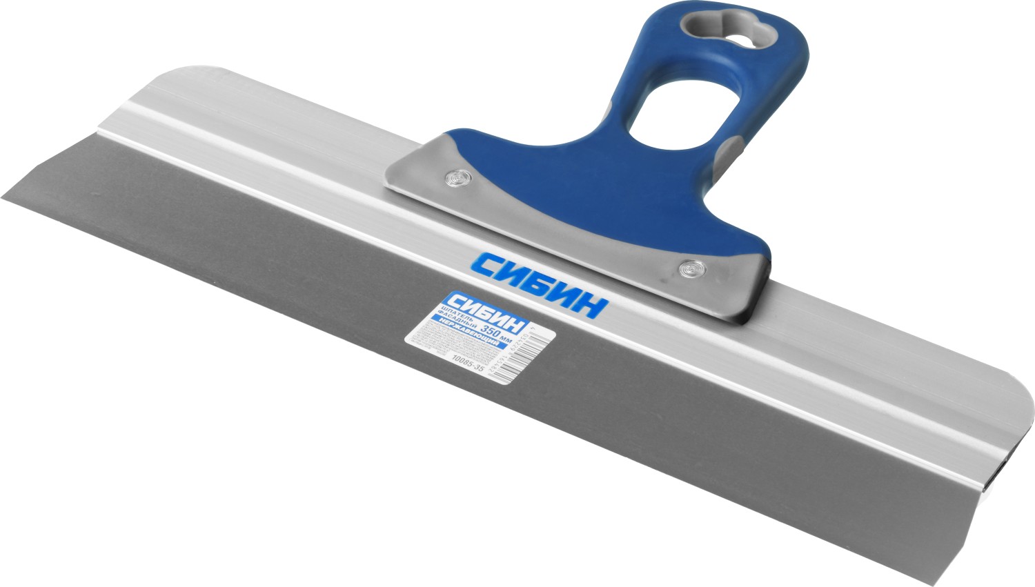 СИБИН 350 мм, усиленный, алюминиевая направляющая, 2к ручка, нержавеющий, фасадный шпатель (10085-35)