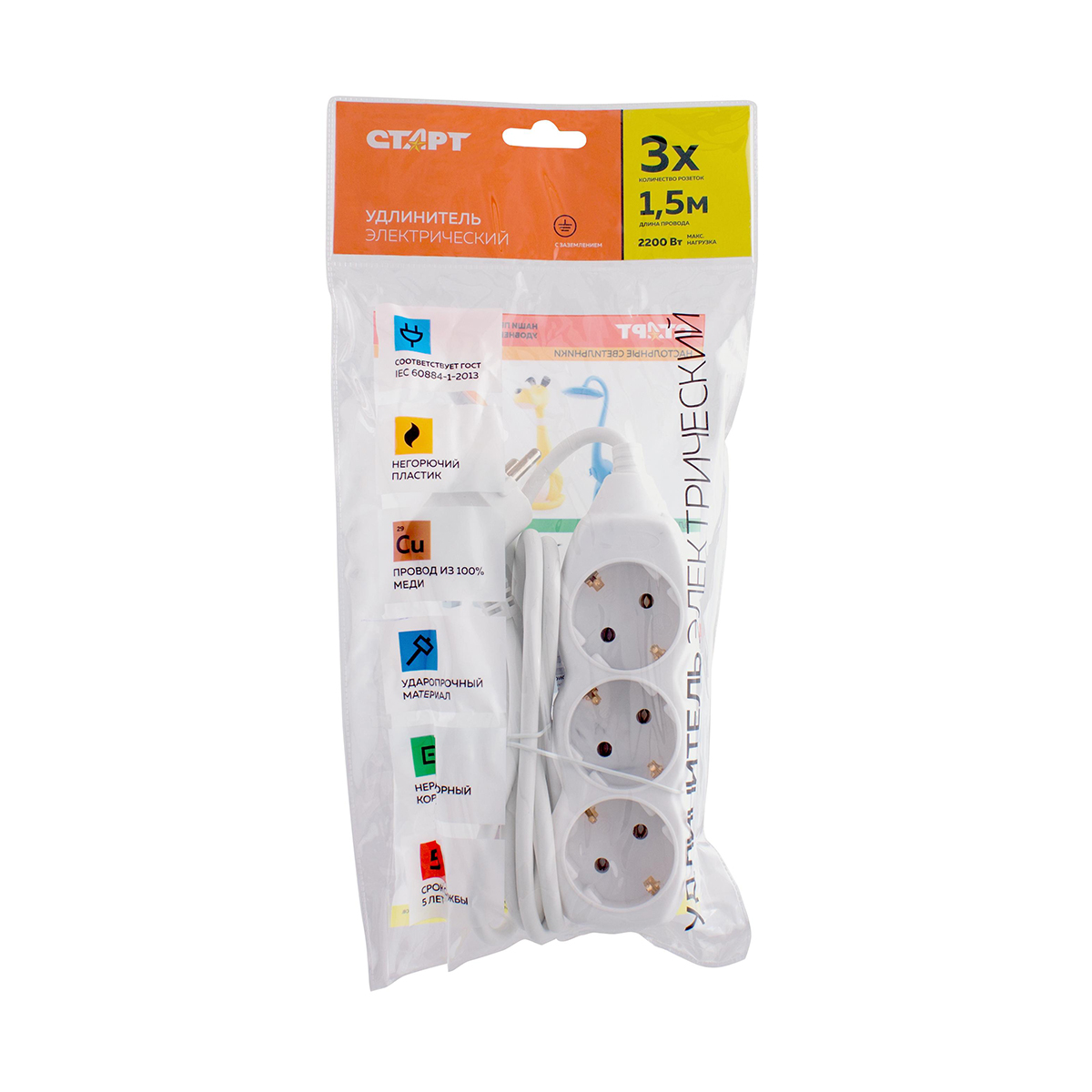 Удлинитель с заземл. 1,5 м 3 розетки с/у s 3x1-z (1/20) "старт"