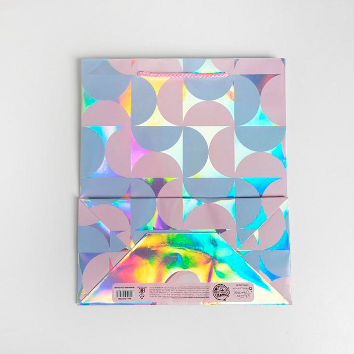 Пакет подарочный голографический "не верь слухам" 23*27*11,5 см (1/3/480) "дарите счастье" 5307563