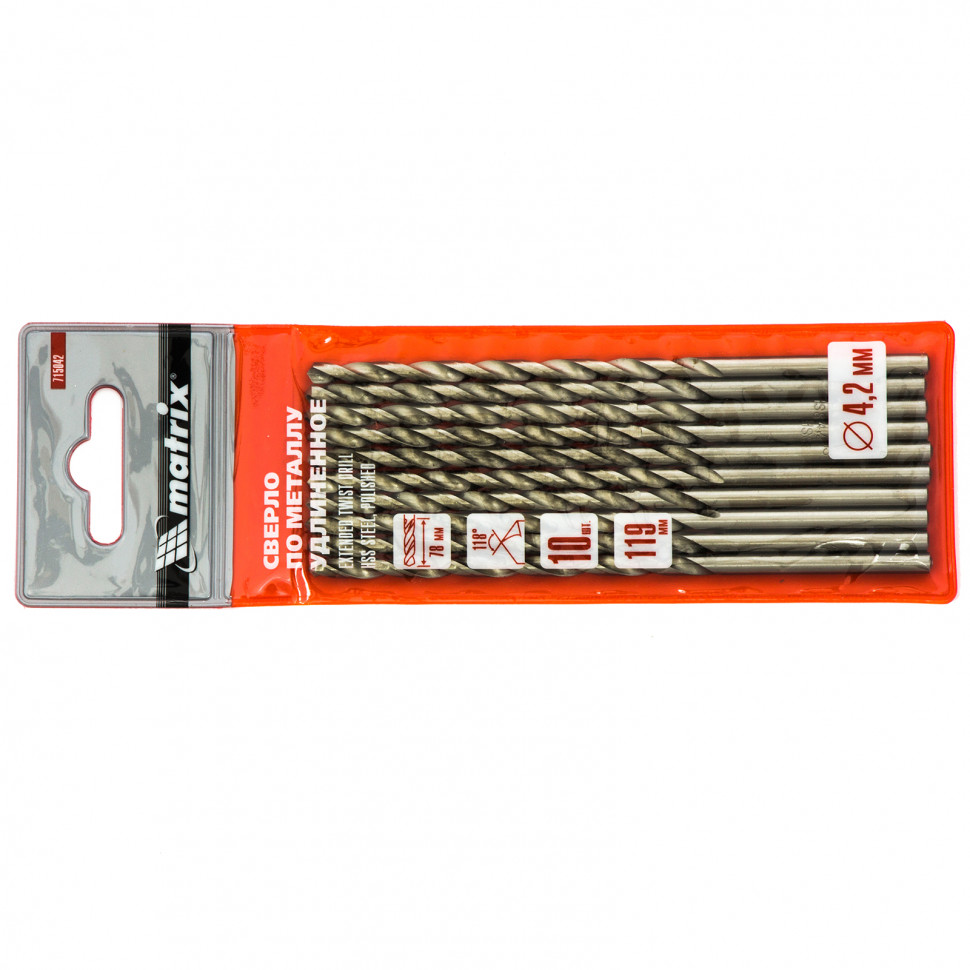 Сверло по металлу, 4.2 х 119 мм, полированное, удл, HSS, 10 шт, цилиндрический хвостовик Matrix (715042)