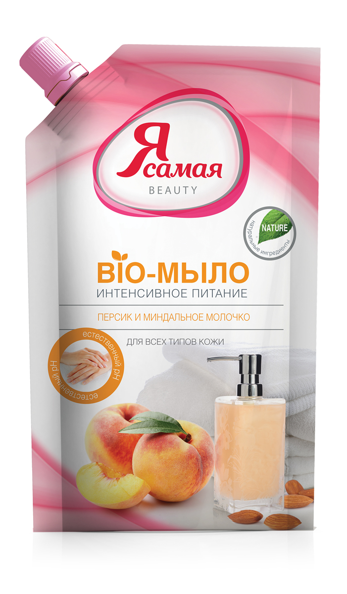 Жидкое крем-мыло "я самая" bio (персик и миндальное молочко)  500 мл (дой-пак) (1/12)