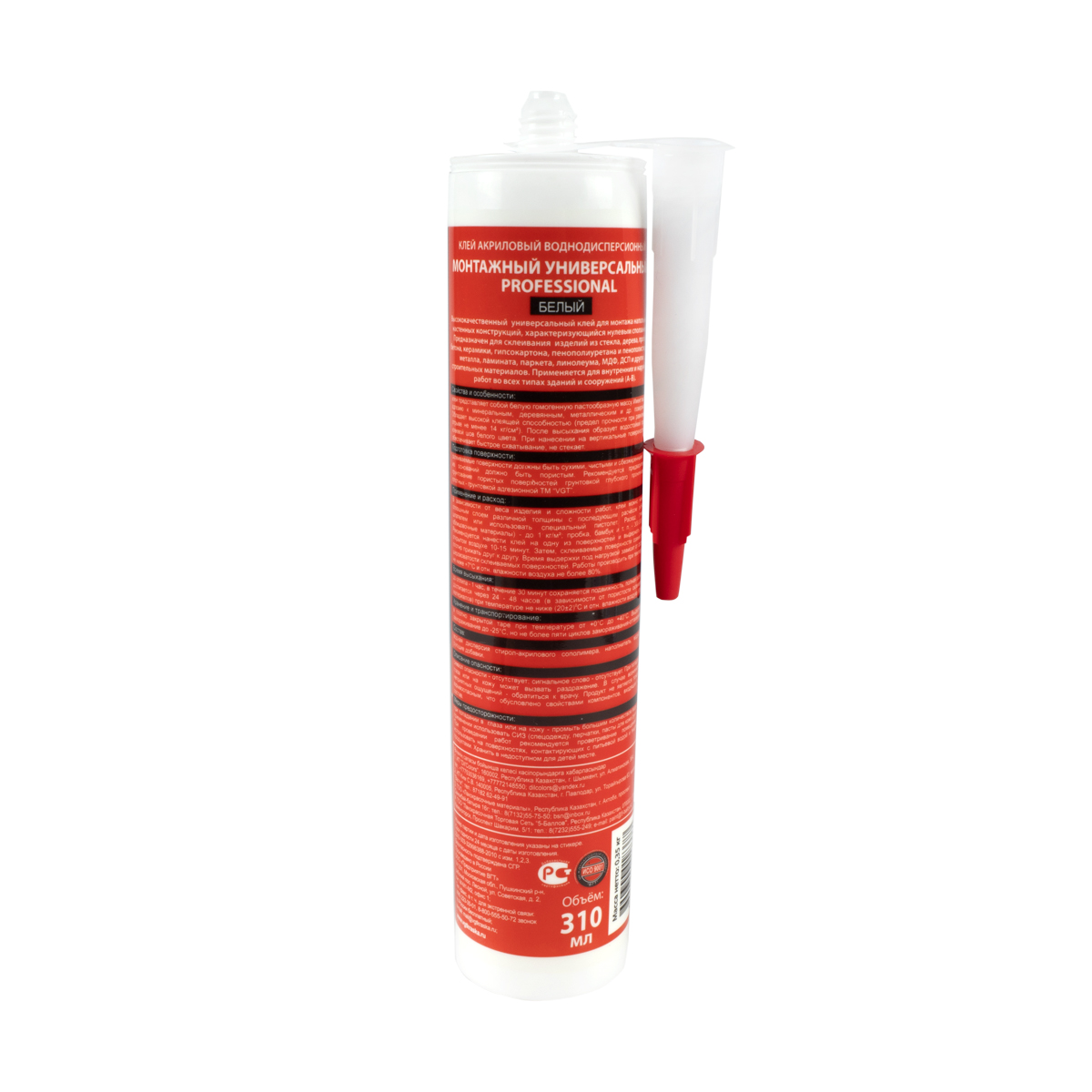 Клей монтажный универсальный акриловый белый "professional" 0,35 кг (12) "вгт"