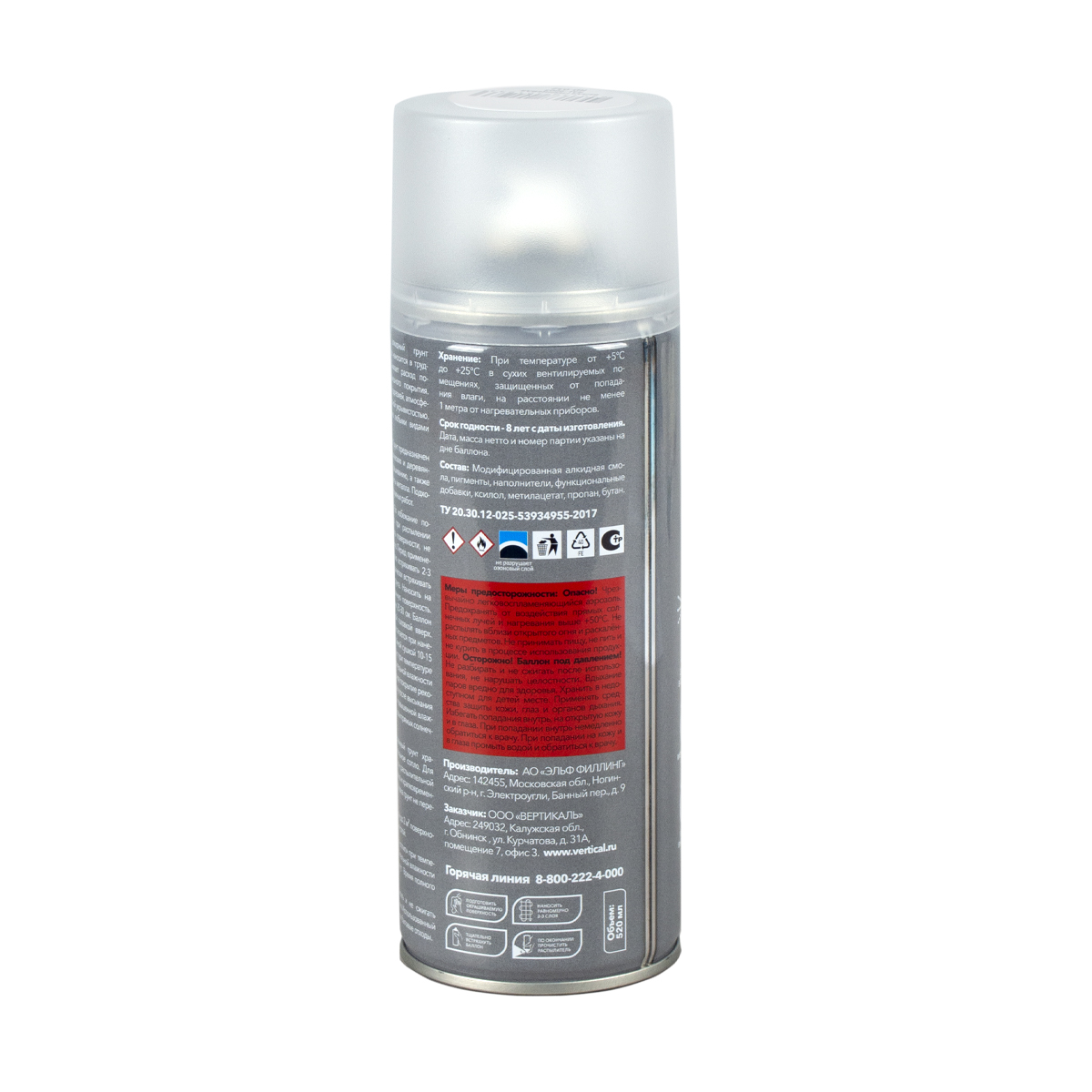 Грунт аэрозоль алкидный белый 520 мл (12) "rayday" rd-005