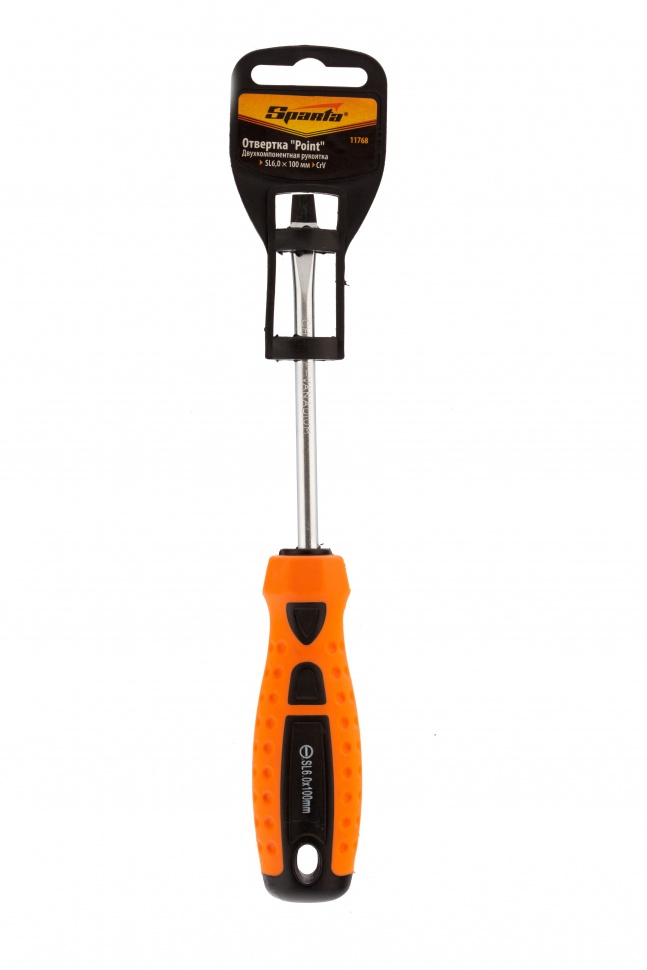 Отвертка "Point", SL6 х 100 мм, CrV, двухкомпонентная рукоятка Sparta (11768)