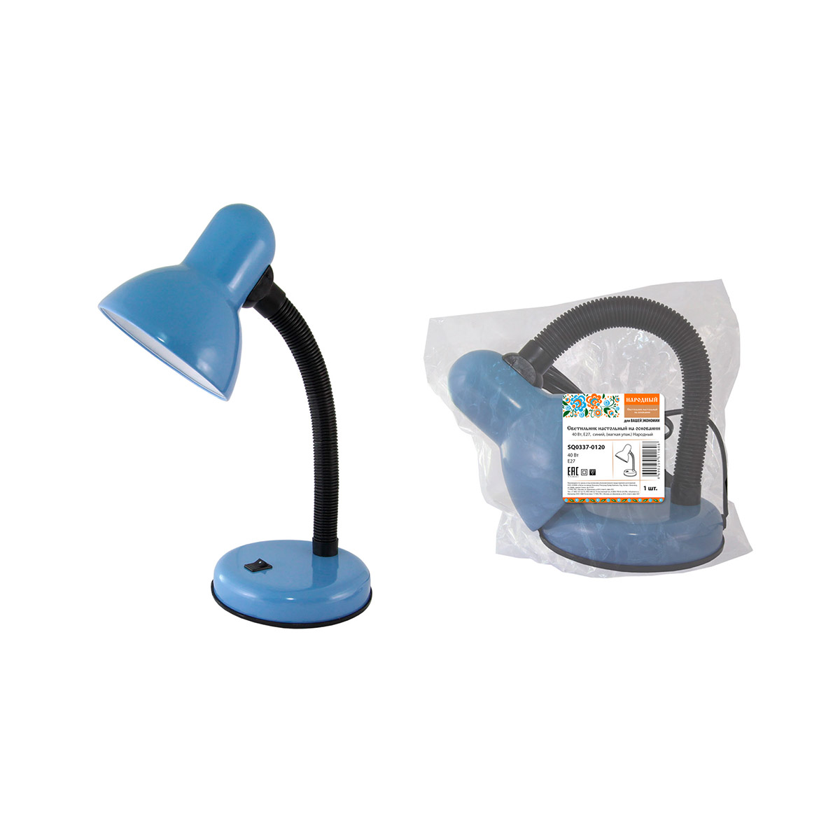 Лампа настольная 40вт, e27, синяя (1/24) народная sq0337-0120