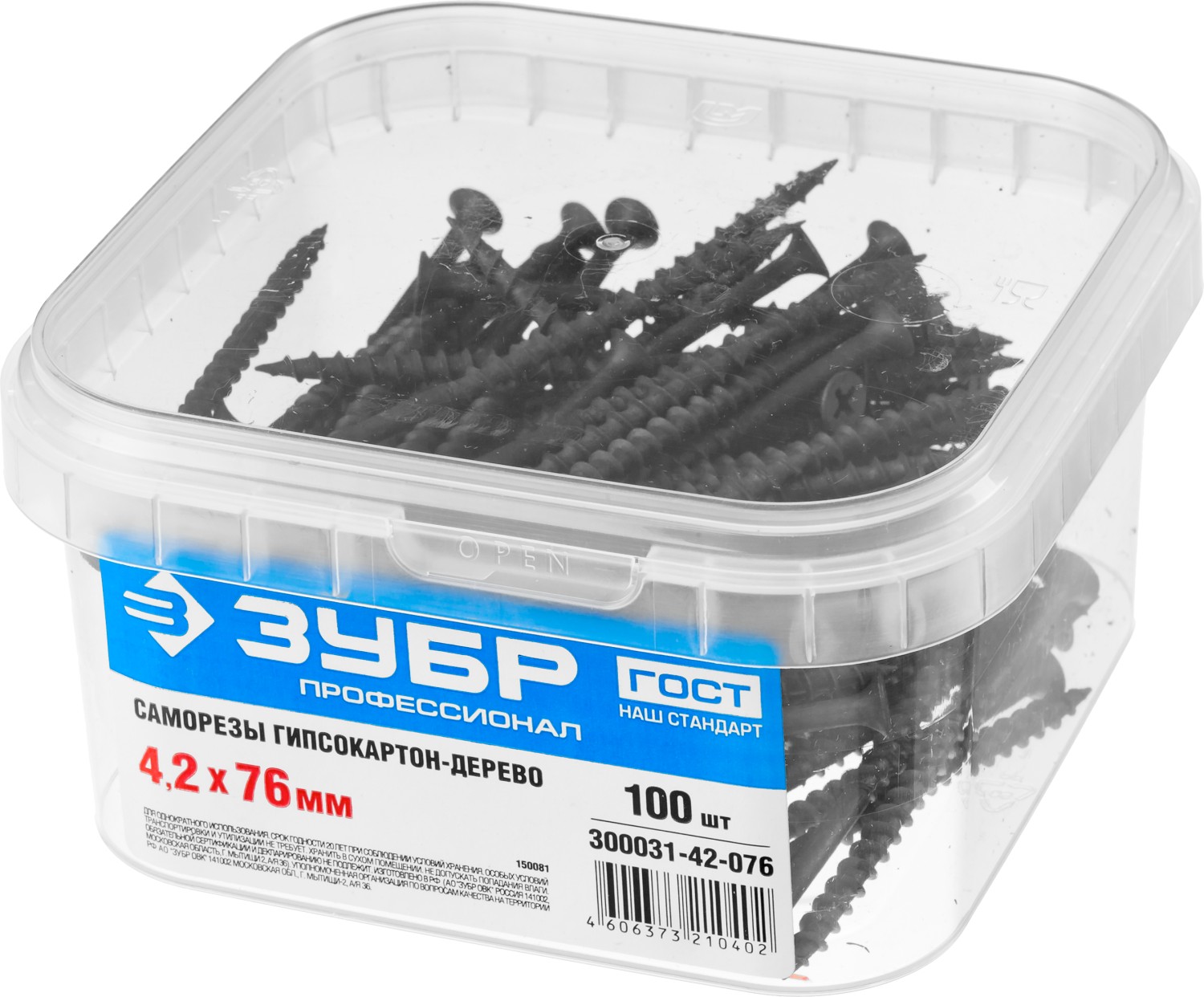 ЗУБР СГД, 76 х 4.2 мм, фосфатированное покрытие, 100 шт, саморез гипсокартон-дерево, Профессионал (300031-42-076)