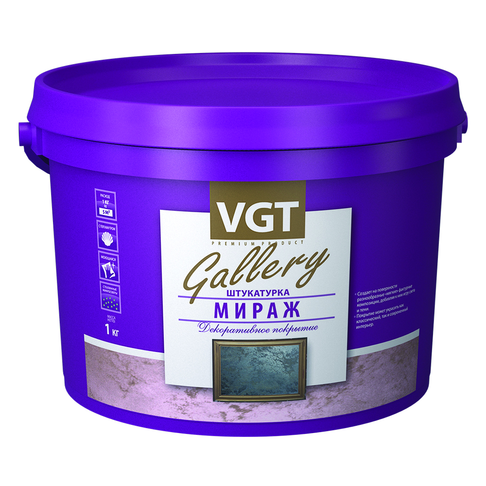 Штукатурка декоративная "мираж" серербисто-белая 5 кг (1) "vgt gallery"