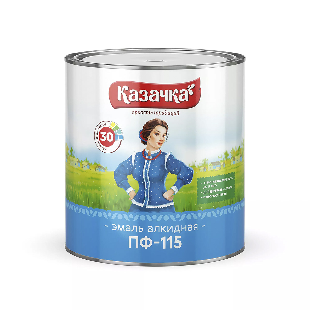 Эмаль пф-115  "казачка" зеленая яркая  2,8 кг (6)