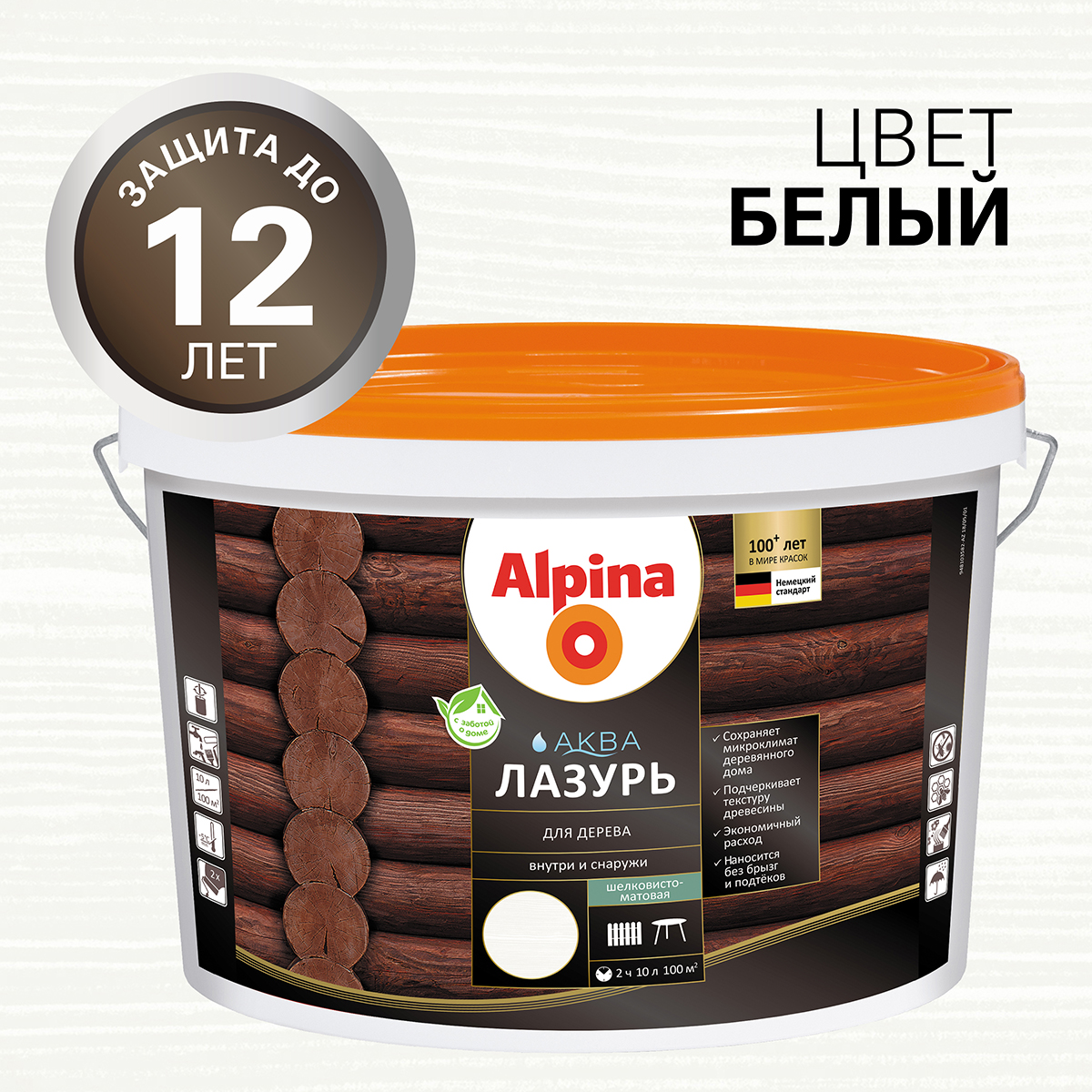 Лазурь деревозащитная "аква" белая 10 л (1) "alpina"