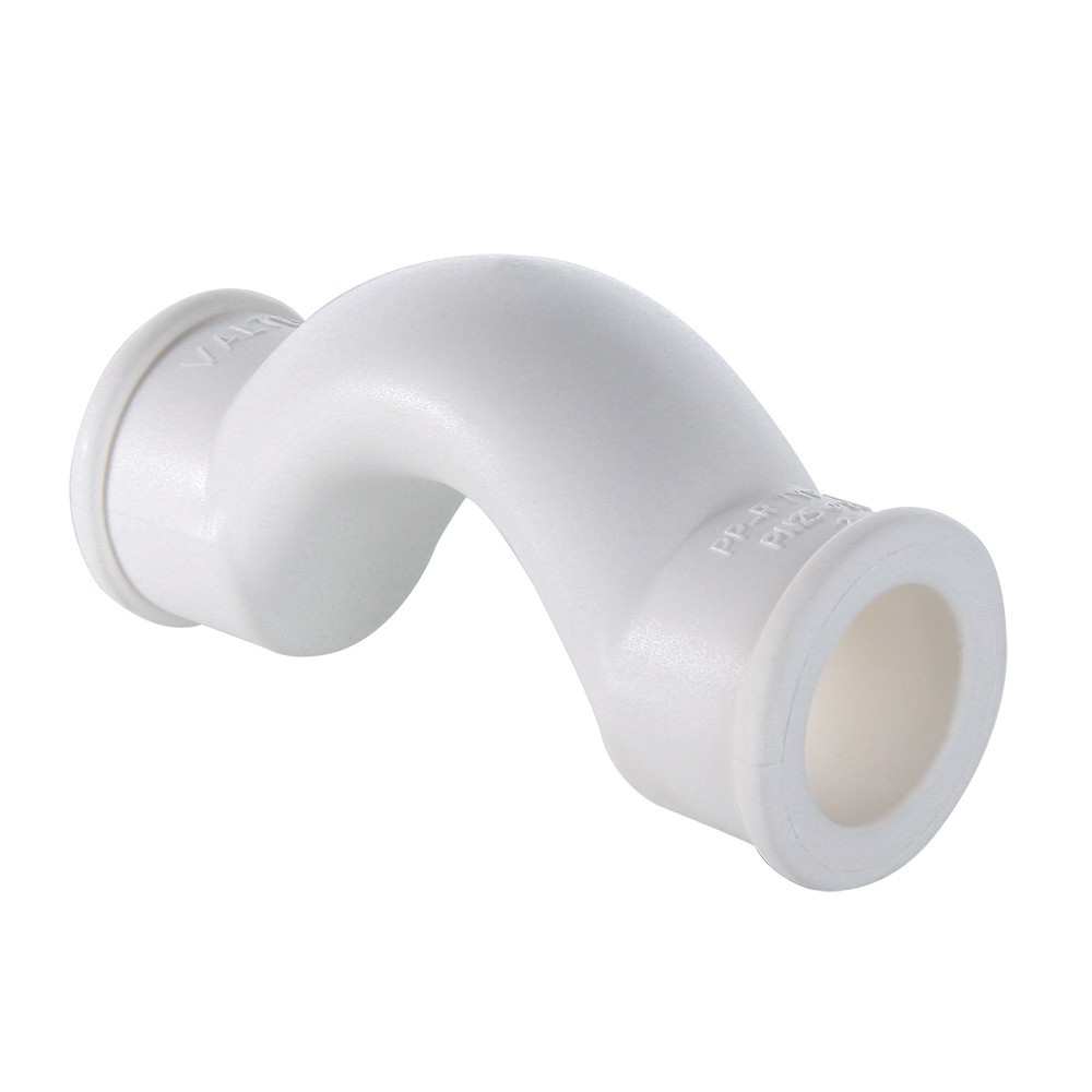 Обвод с муфтами короткий 20 мм PP-R VALTEC белый