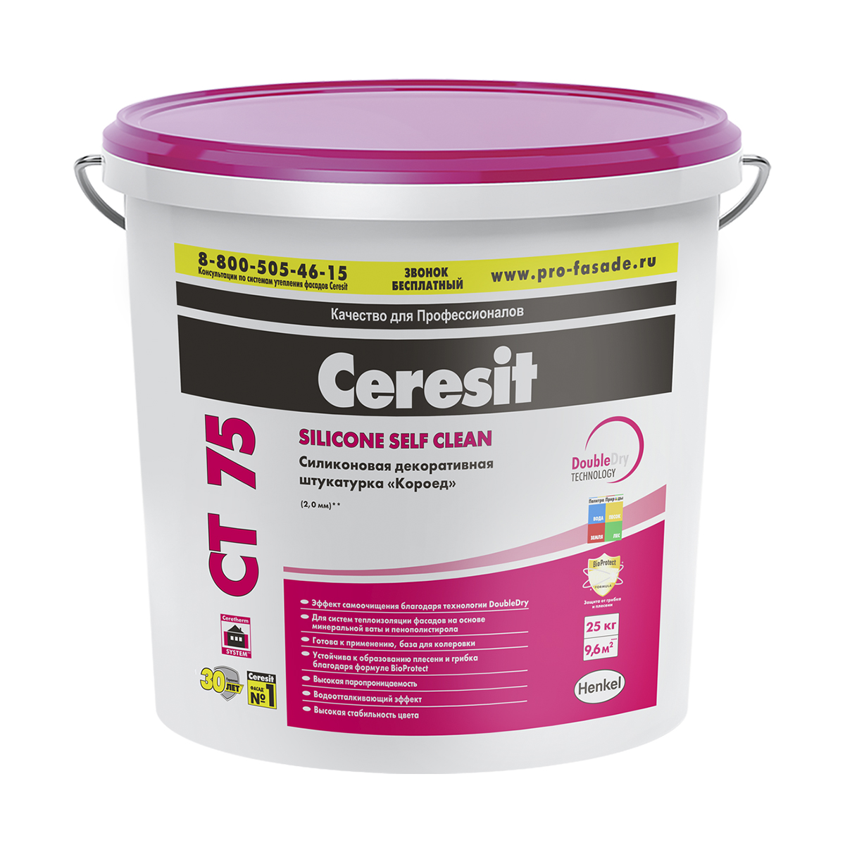 Штукатурка силиконовая "короед" 2,0 мм  ct 75 (база) 25 кг (1/24) "ceresit"