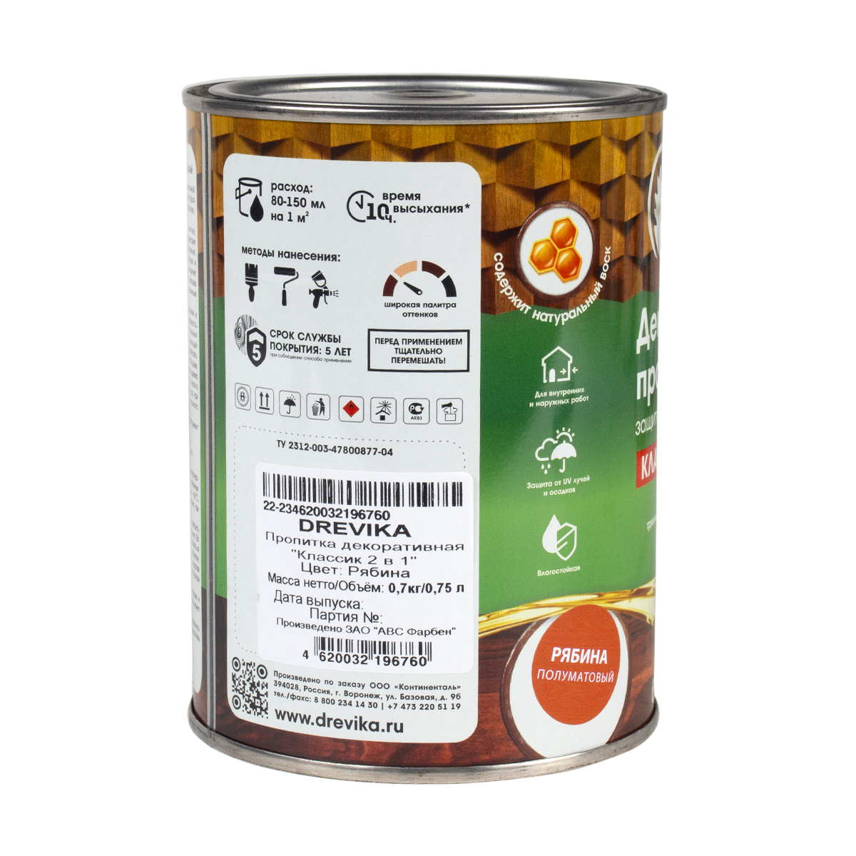 Пропитка декоративная "классик 2 в 1" рябина 0,75 л (1/8) "drevika"