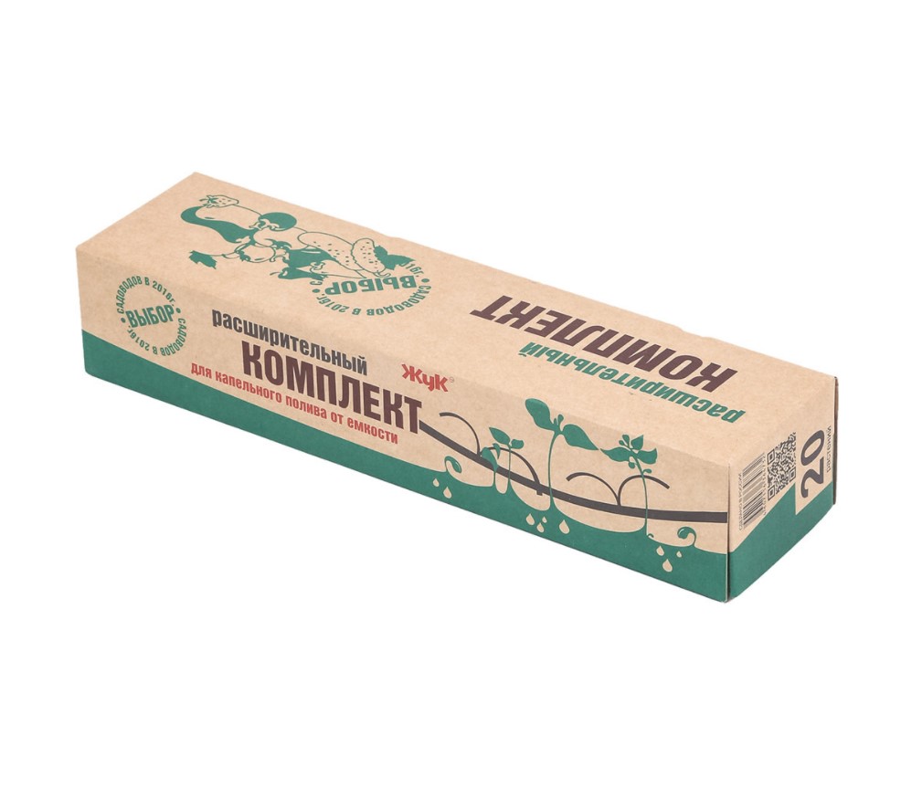 Комплект расширительный для капельного полива "жук" (1/6)