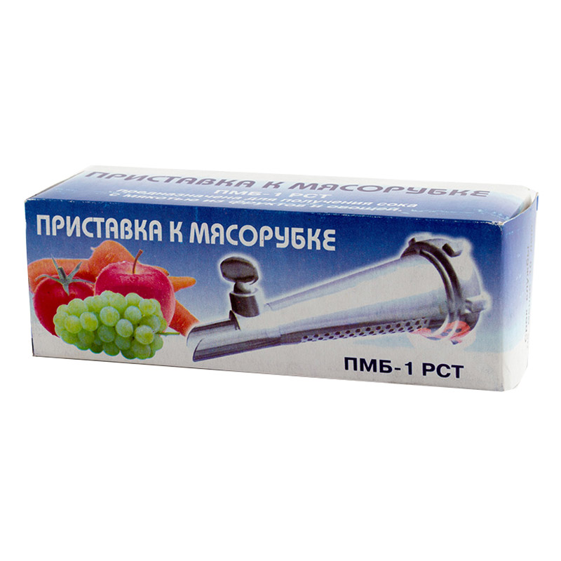 Насадка-соковыжималка для мясорубки (1/25) "mallony"