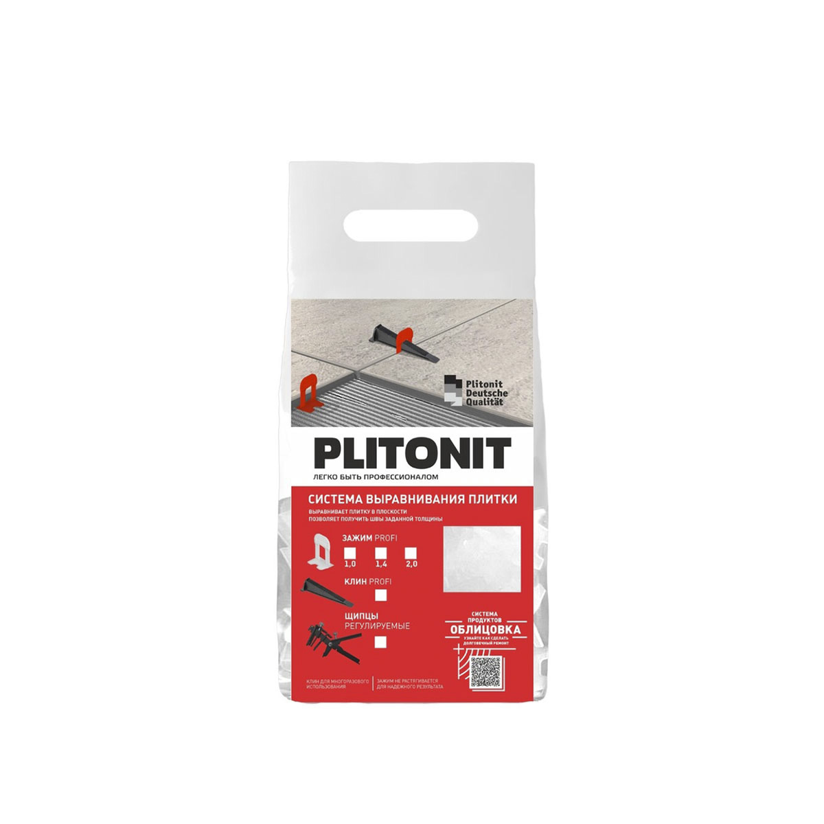 Система выравнивания плитки "svp-profi" зажим 2 мм х 100 шт. (1/24) "plitonit"