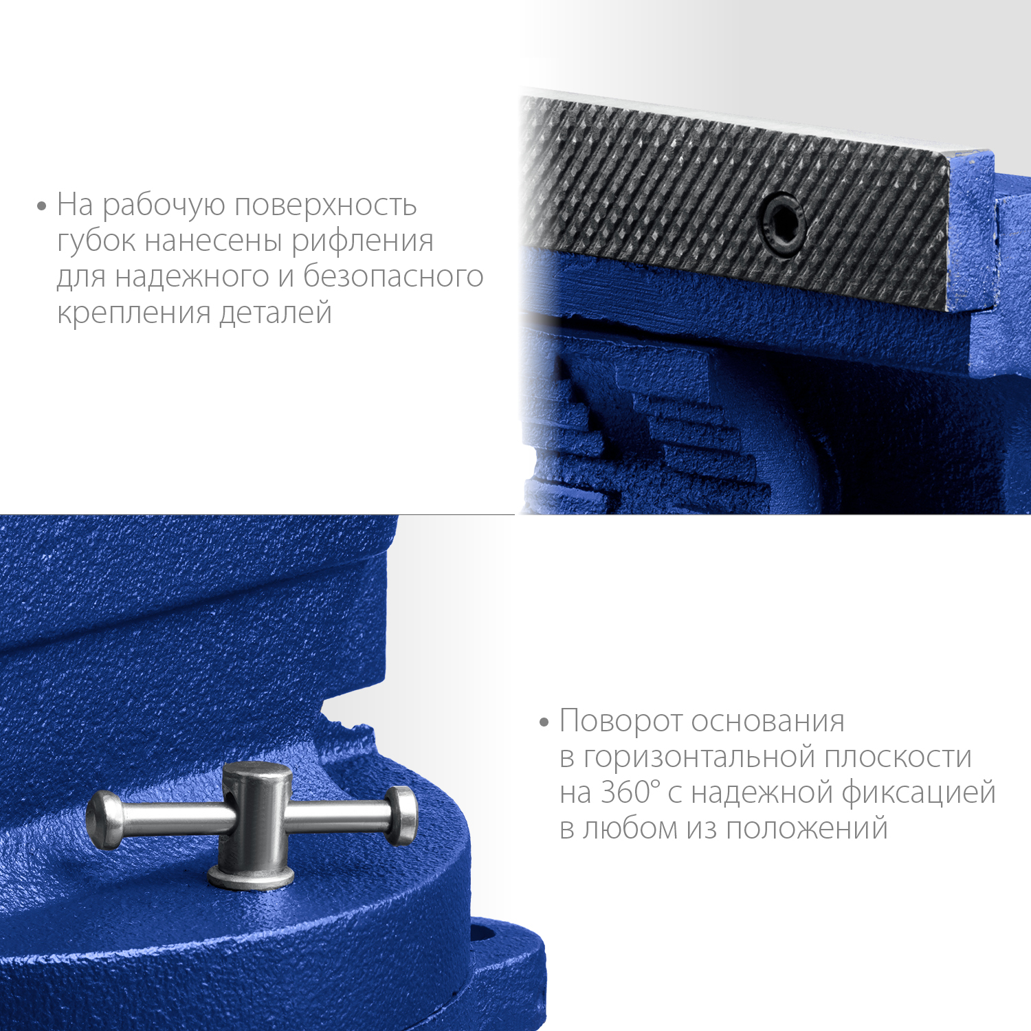 Слесарные тиски ЗУБР ПРОФЕССИОНАЛ 100 мм