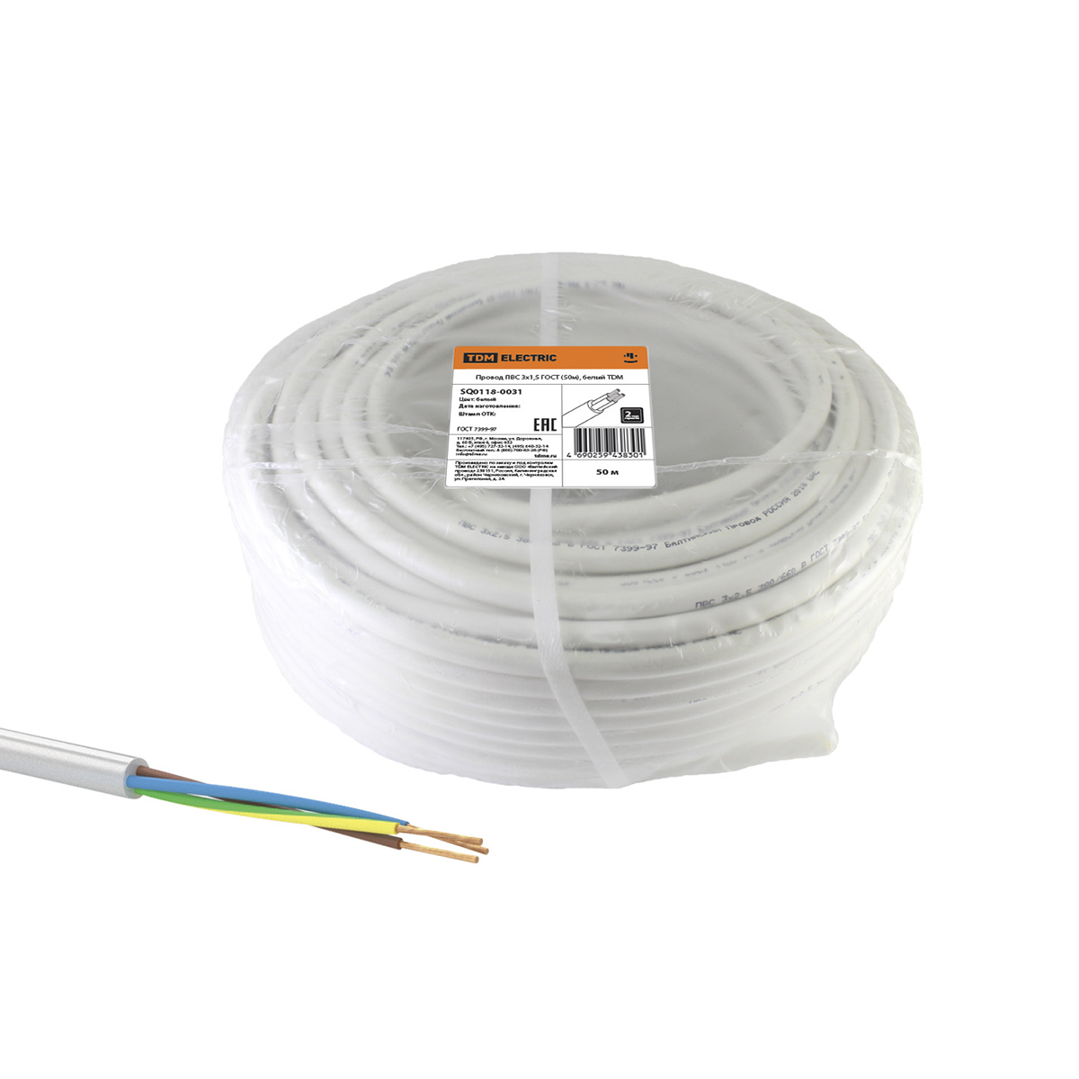 Провод пвс 3 х 1,5 мм² гост (бухта 50 м) белый (1) tdm sq0118-0031