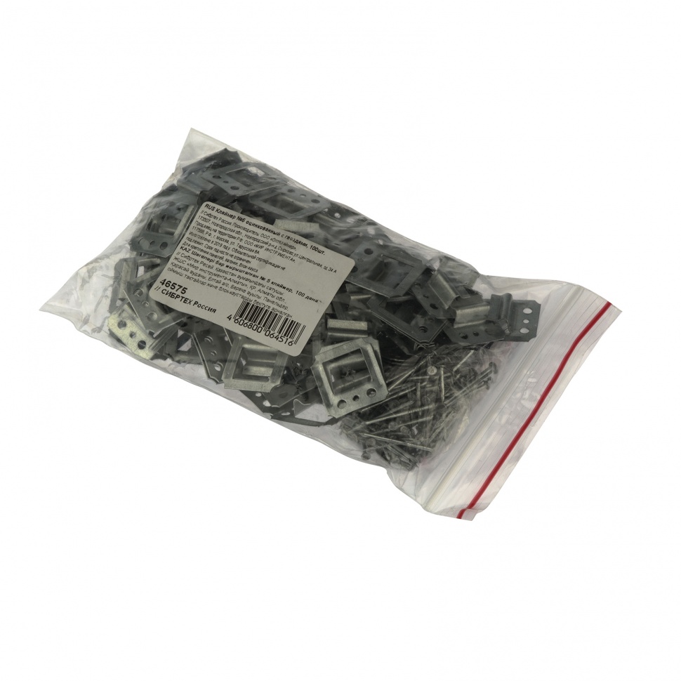 Кляймер №5, оцинкованный с гвоздями, 100 шт Сибртех (46575)