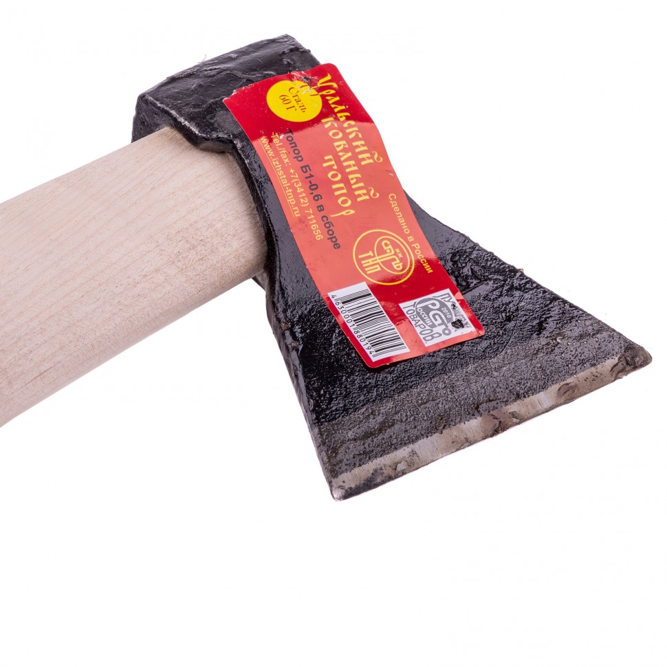 Топор кованый, в сборе, 680/900 г, деревянное топорище, 400 мм, Б, (Ижевск) (21670)