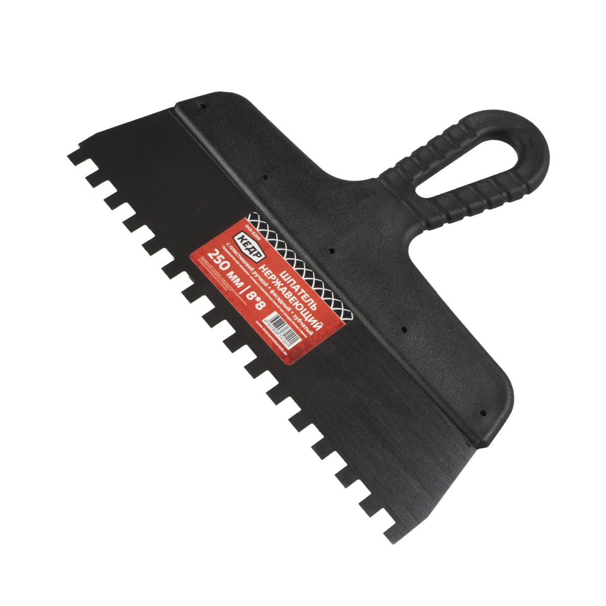 Шпатель фасадный зубчатый  8 х 8 мм  нерж. 250 мм пластм. ручка (1/25) "кедр"  045-0250