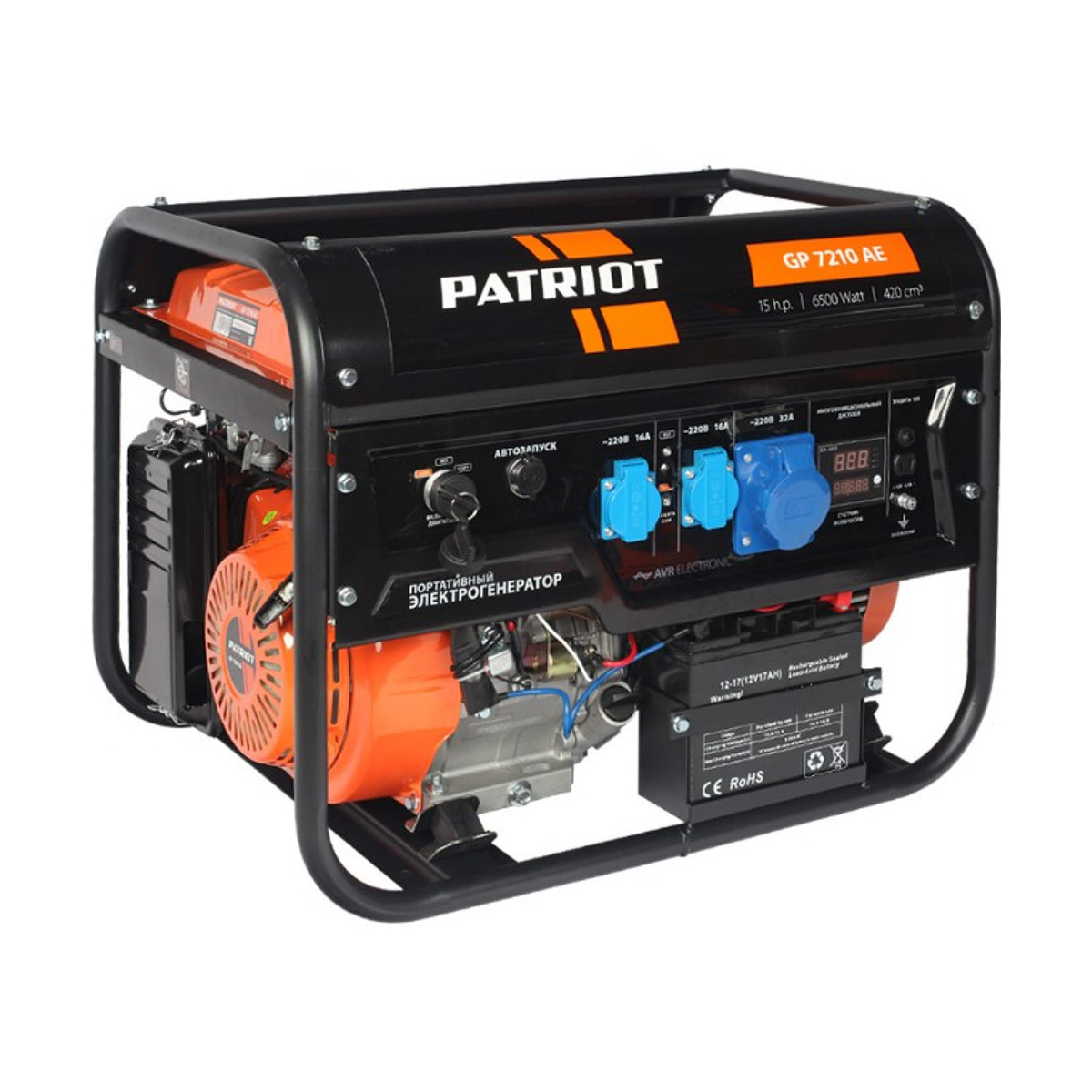 Генератор бензиновый gp-7210ae (1) "patriot" 474101590
