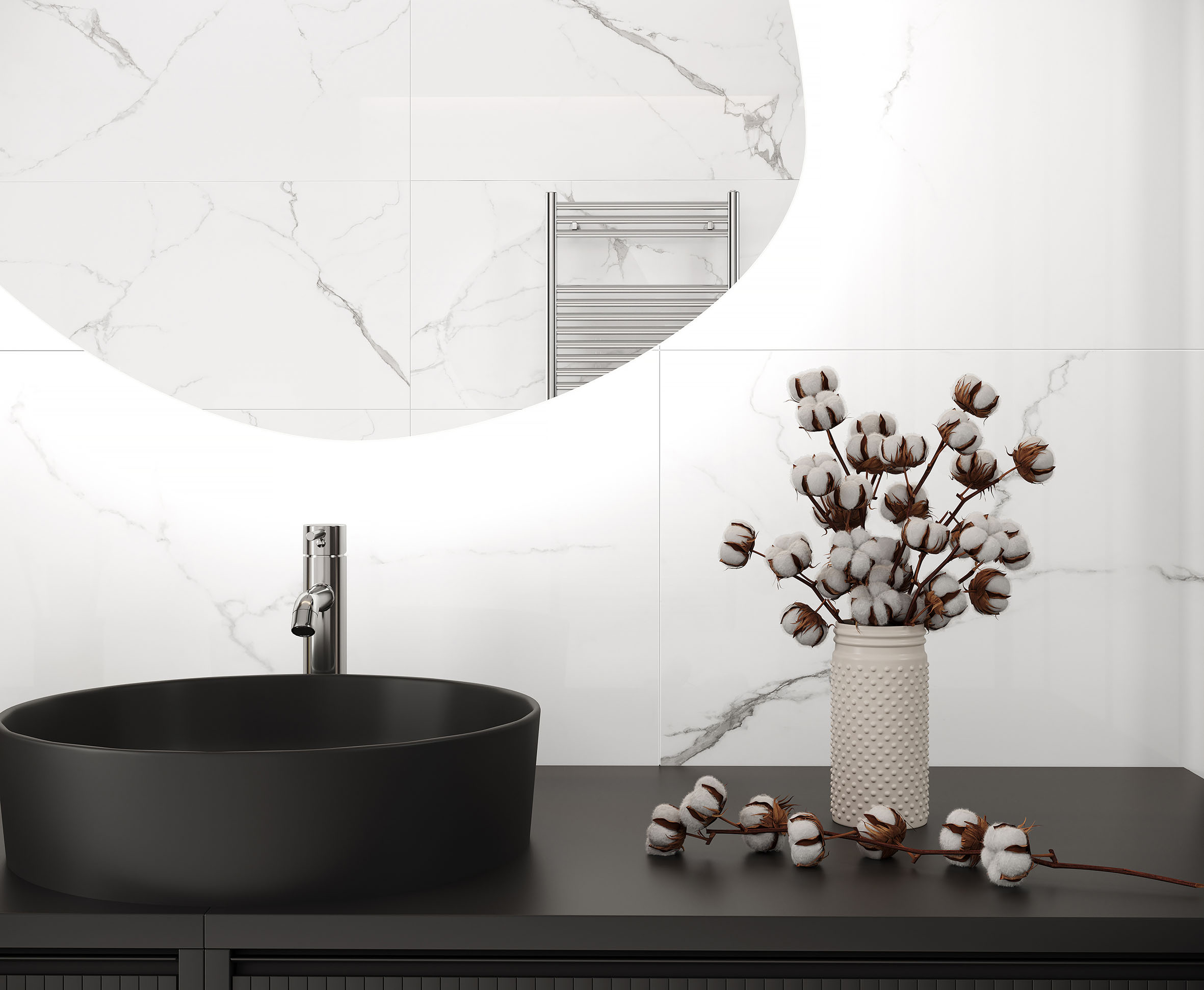 Pristine white керамогранит белый матовый 60x60