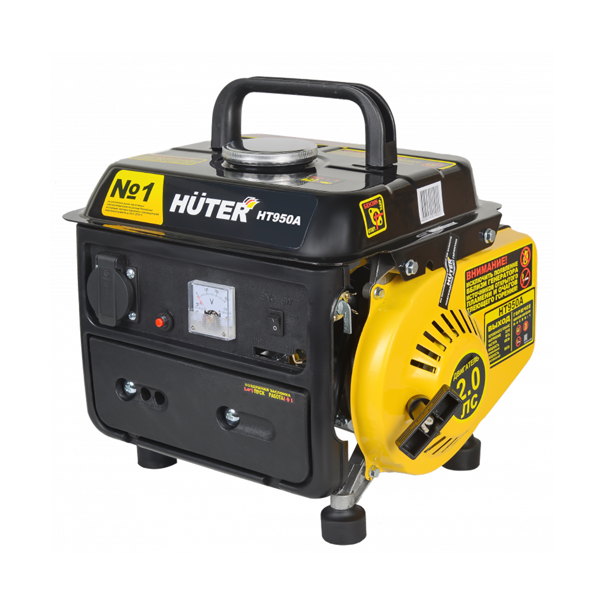 Генератор бензиновый ht950a 0,65 квт (1) "huter"