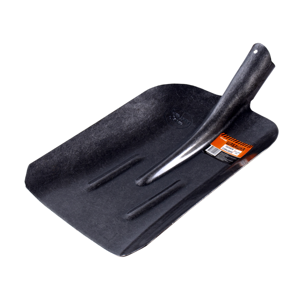 Лопата совковая  (рельсовая сталь) (12) "шабашка"  153-0028