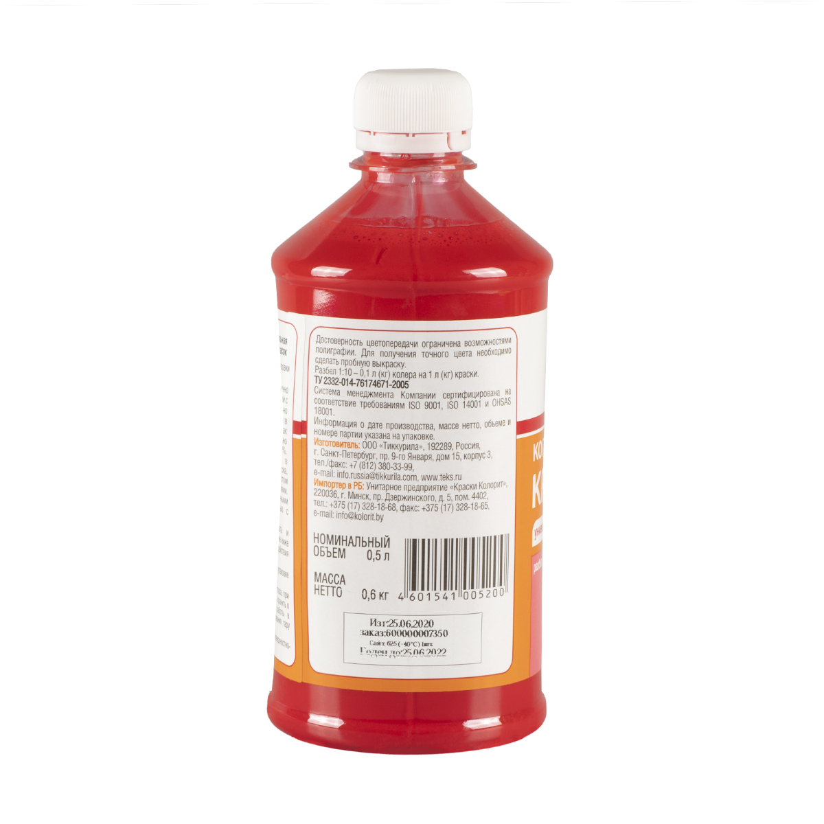 Паста колер. универс. № 01  красная  0,5 л (12) текс