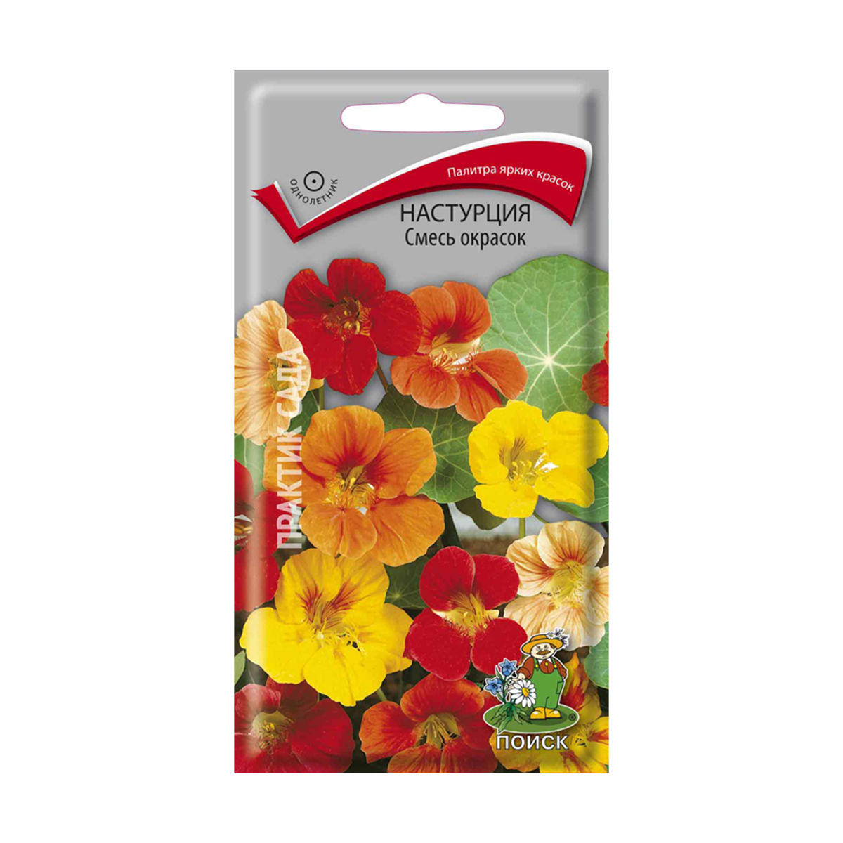 Семена цветов настурция, смесь окрасок 3 г  ("1) (10/100) "поиск"