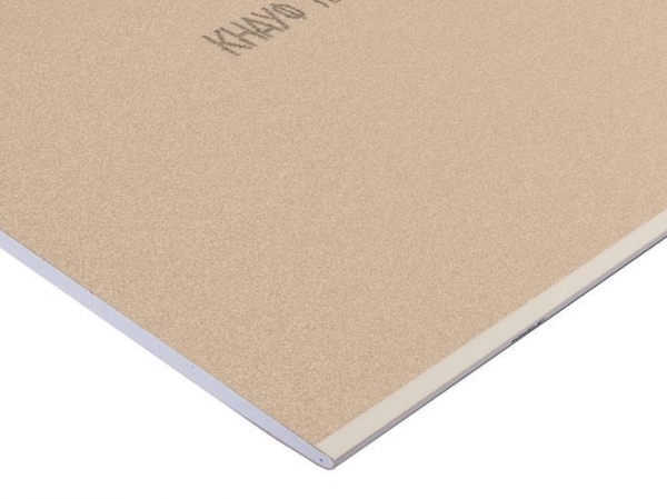 Гипсокартон KNAUF (КНАУФ) ГКЛ 2000х1200х12,5 мм