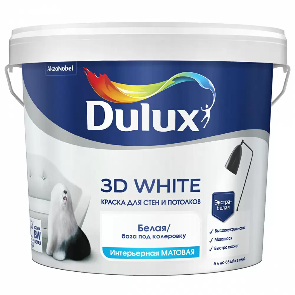 DULUX 3D WHITE краска для стен и потолков, ослепительно белая, матовая, база BW (5л)_NEW