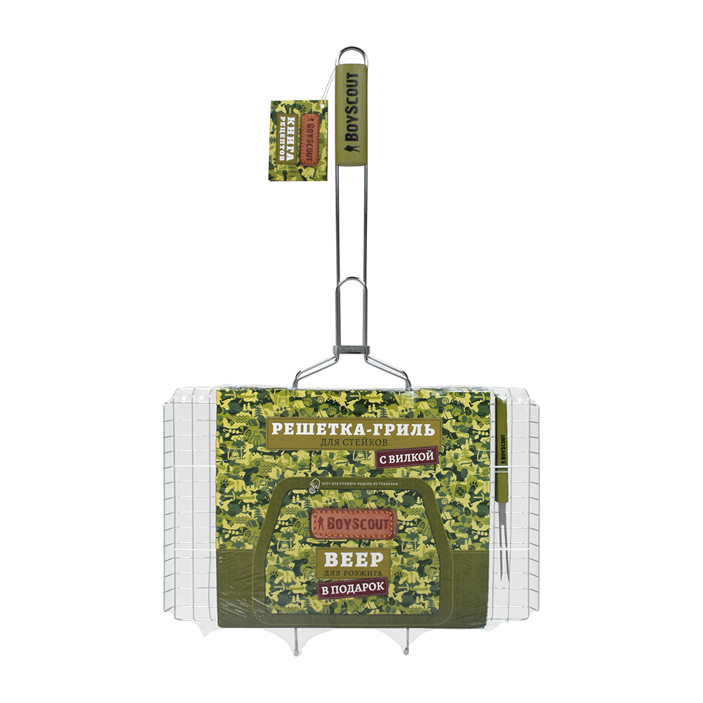 Решетка-гриль для стейков 45*27*2 см хромир. + вилка + веер для мангала (1/8) "boyscout" 61301