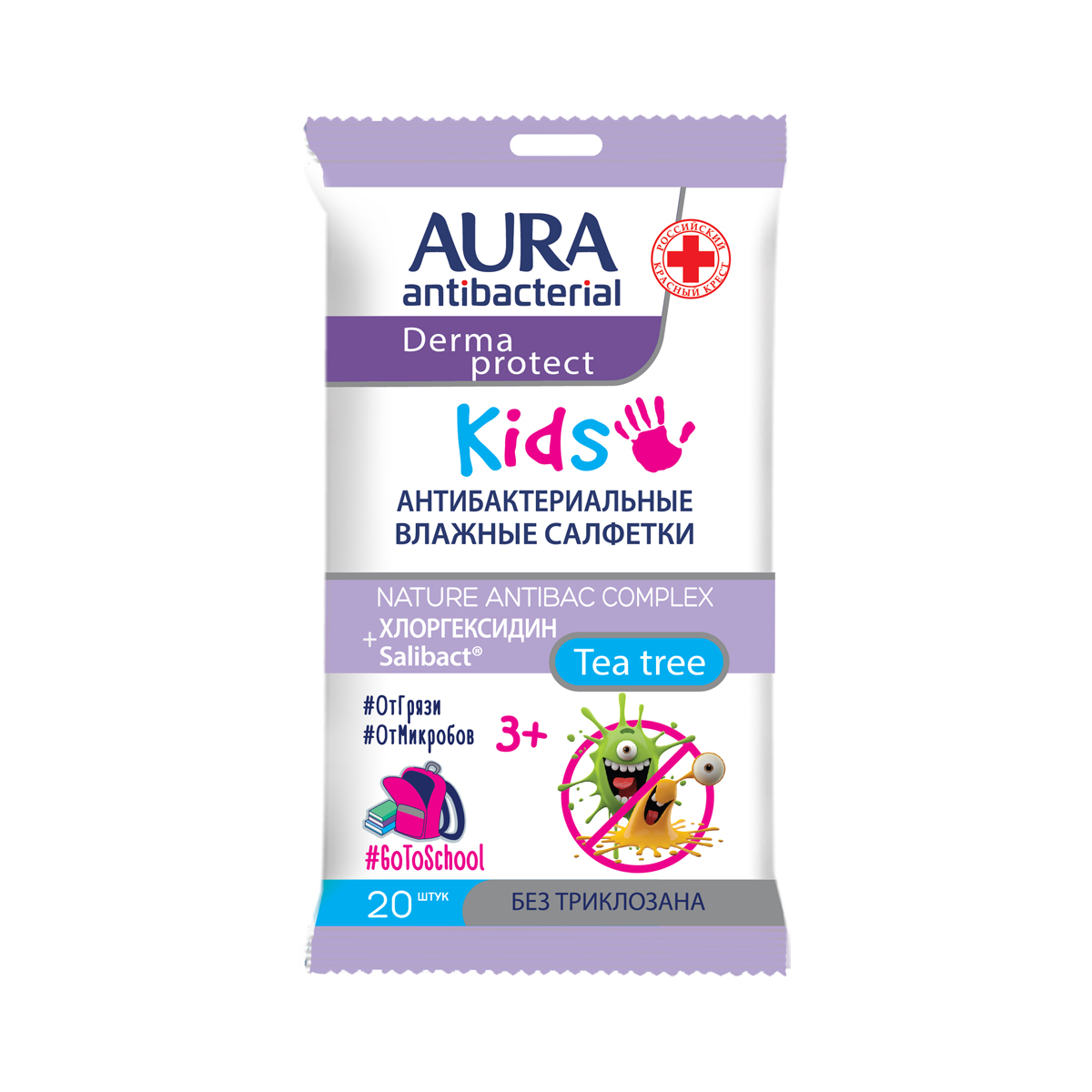 Салфетки влажные антибактер. "aura"  детские 3+  kids упак. 20 шт. (48)