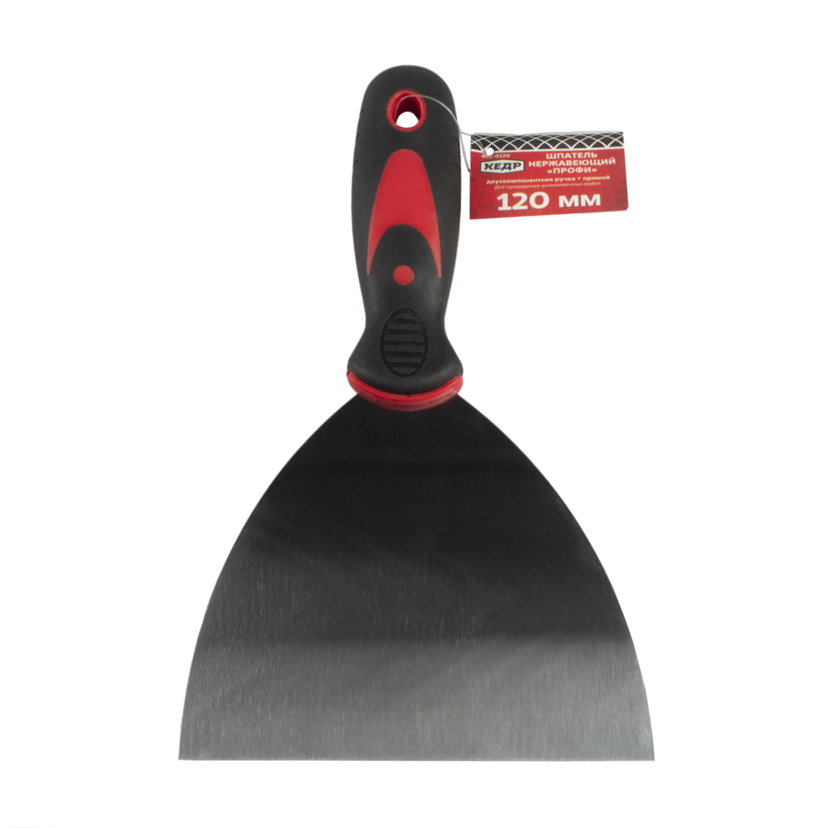 Шпатель нержав. "профи" 120 мм двухкомп. ручка (12/240) "кедр"  041-0120