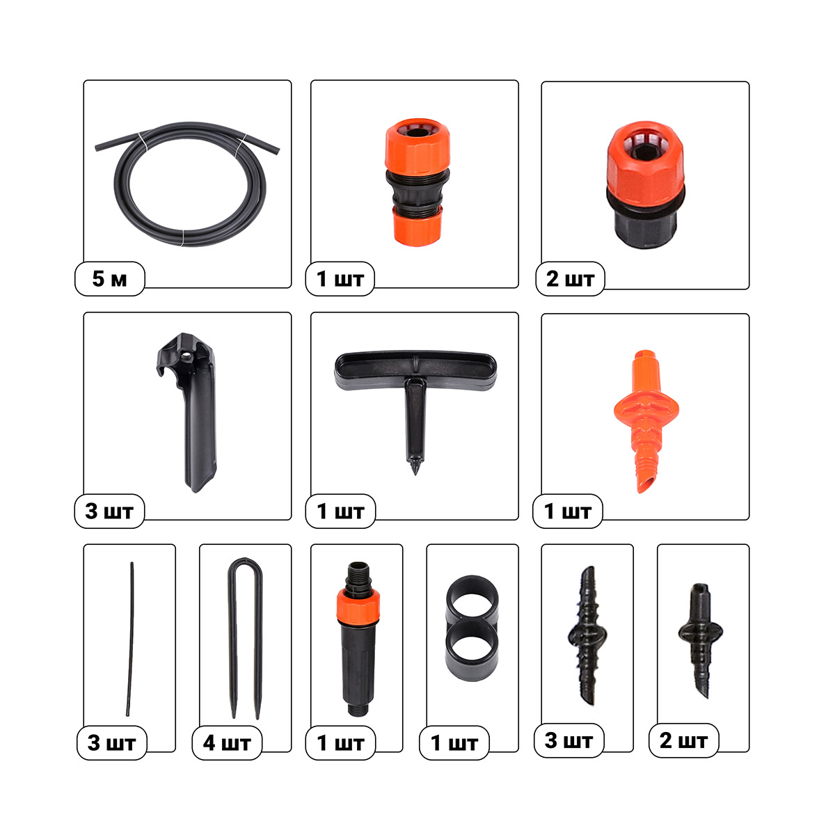 Комплект для дождевого полива "жук" от водопровода для 1 грядки (1/2)