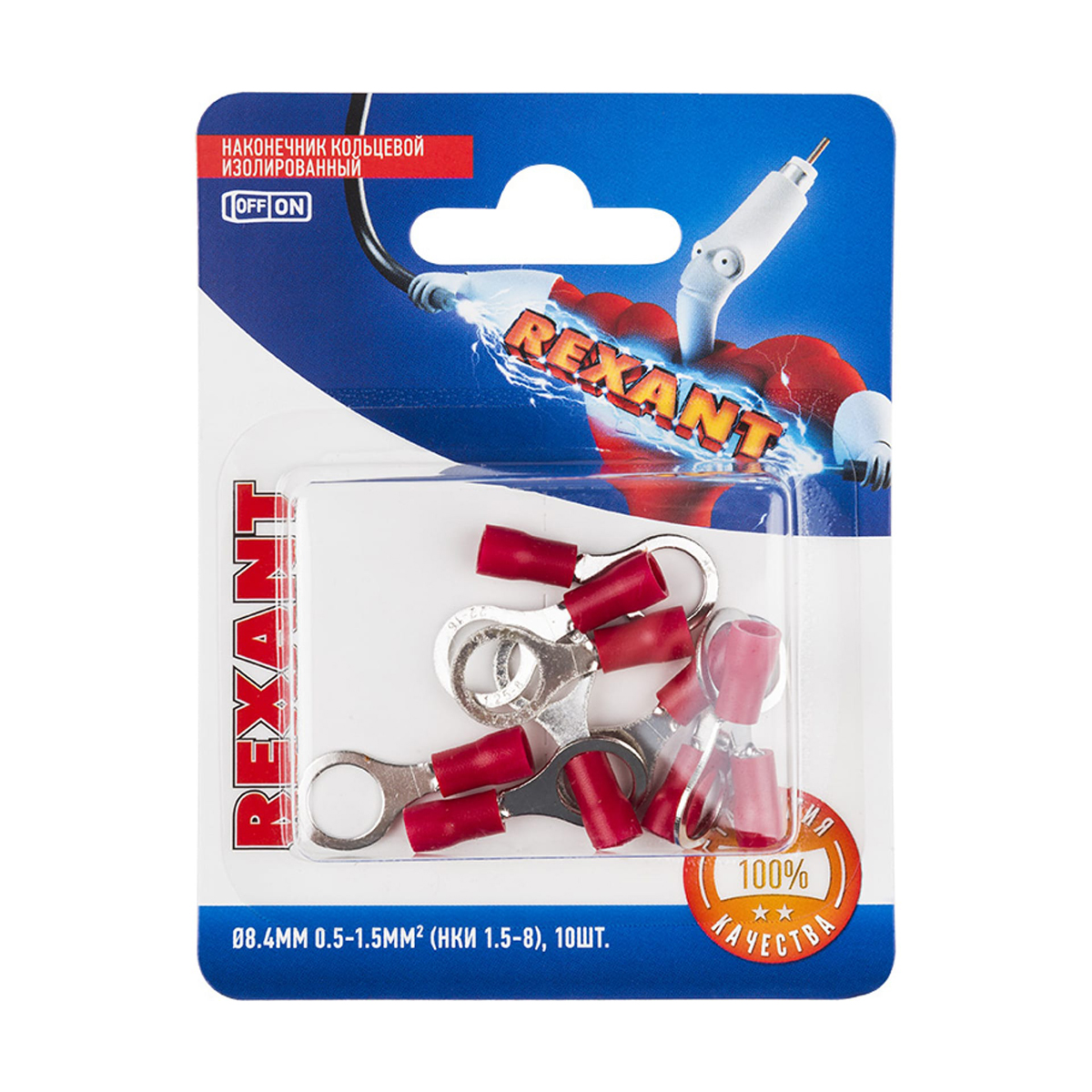 Наконечники кольцевые изолиров. нки 1.5-8  d 8,4 мм упак. 10 шт. (красные) (1/10) "rexant" 06-0416-a