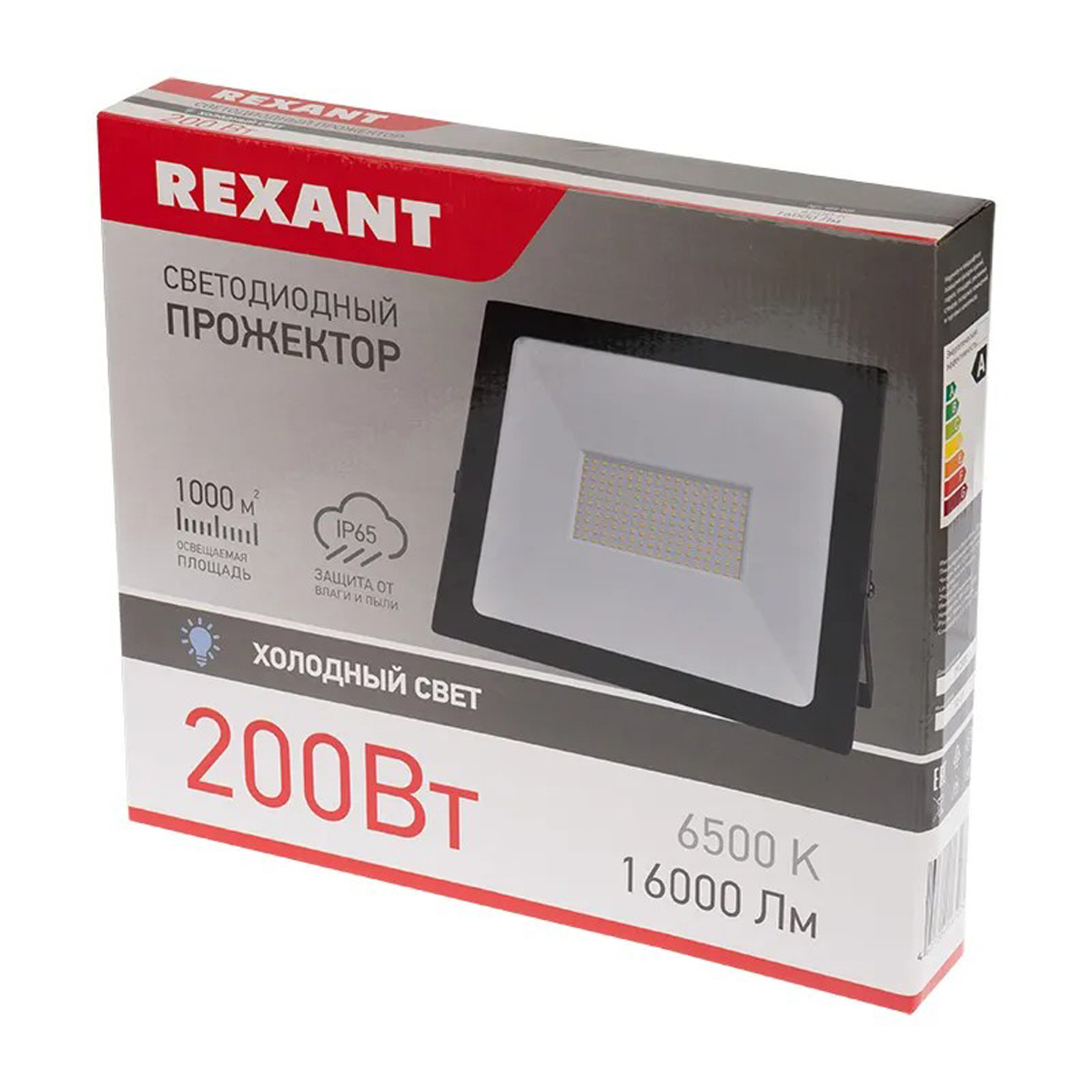 Прожектор светодиодный 200 вт 16000 лм 6500 k холодный свет (1/5) "rexant" 605-007