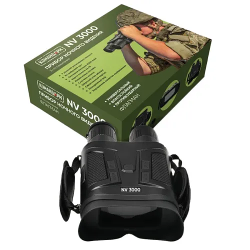 Прибор ночного видения Командарм NV 3000 Флагман